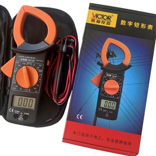 胜利DM6015F 数字钳形电流表1000A 多功能交流电压频率通断二极管
