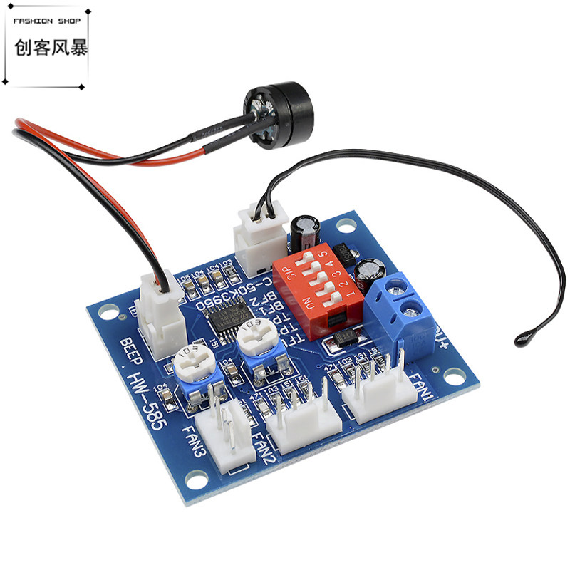 电脑散热四线PWM风扇自动温控调速器1温控2手动停转报警 升级V2版