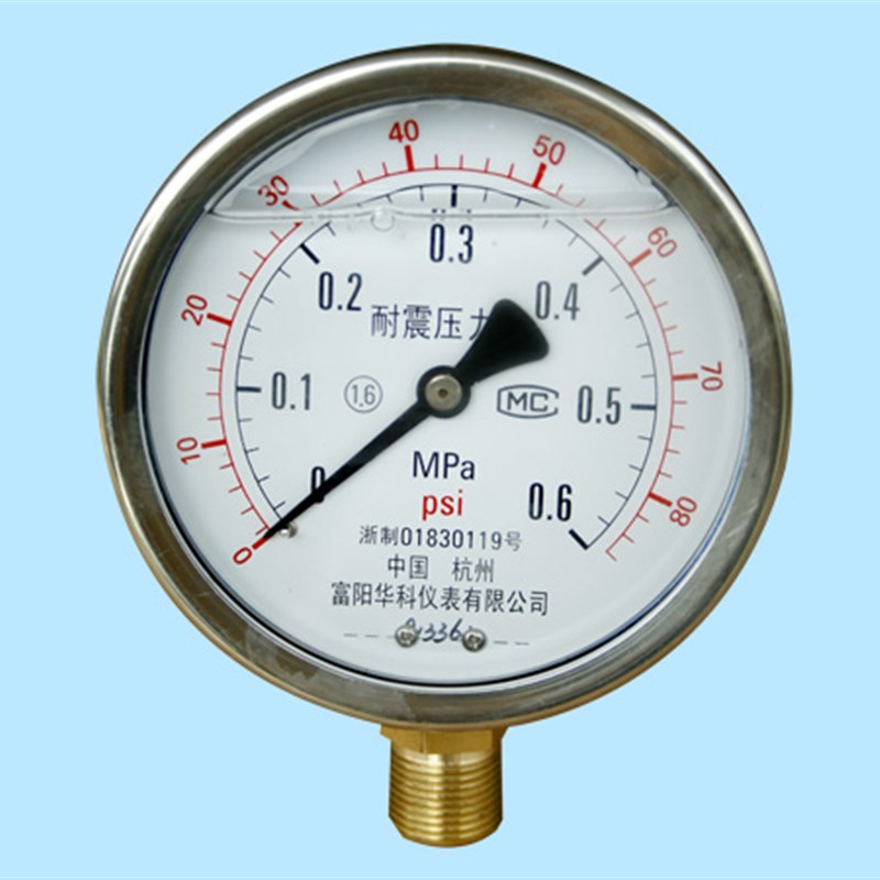 耐振油压表/防震压力表 富阳华科YN-150耐震压力表 径向