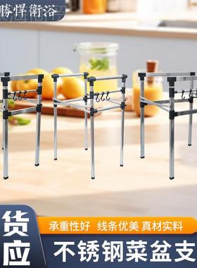 厂家现供货应不钢锈菜支架不盆锈钢单双槽支架不锈钢方管RLC圆管