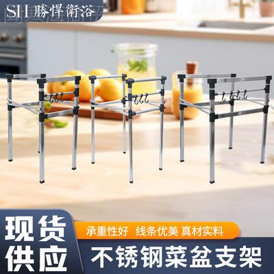 厂家现供货应不钢锈菜支架不盆锈钢单双槽支架不锈钢方管RLC圆管