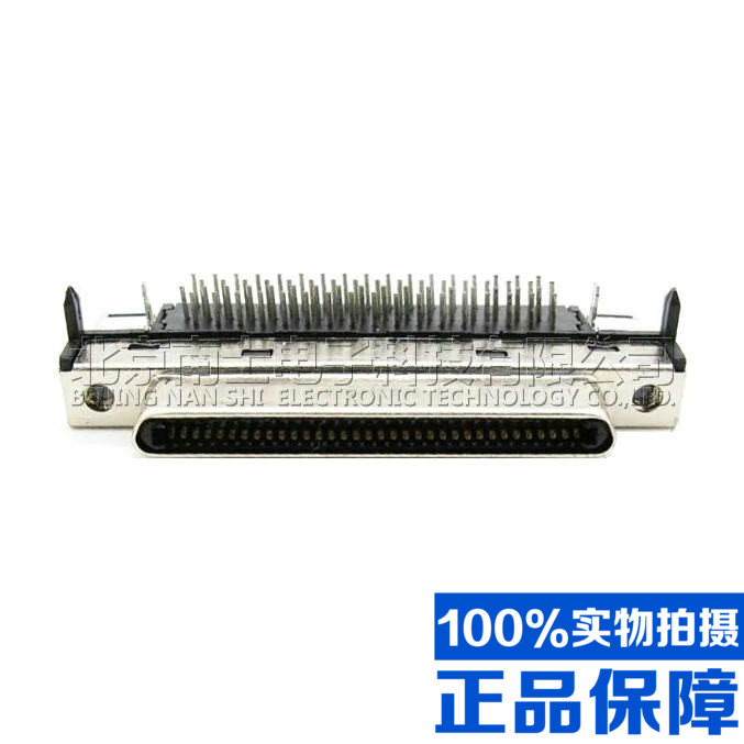 孟莱司特VHDCI V68连接器 SCSI焊板MINI母座 小68P弯脚 插座CN型