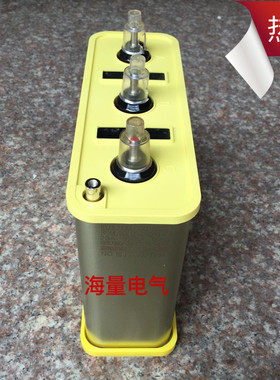 原装正品威斯康九肚BSMJwx04203 自愈式低压并联电力电容器