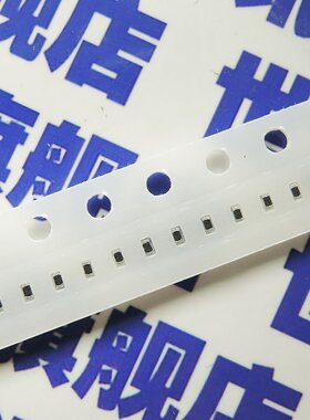 【世讯】贴片电阻 0402 390R 390欧 5%精度(100个)