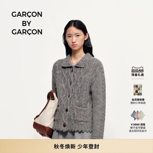 GARCON BY GARCON26秋冬全羊毛拱门刺绣绞花开衫