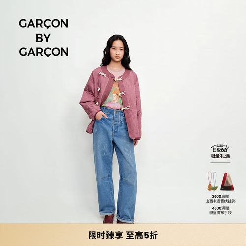 GARCON BY GARCON25秋冬经典拱门 Primaloft 棉牛角扣夹克外套