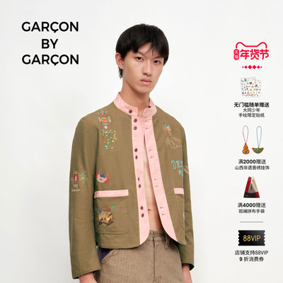 GARCON BY GARCON 26春夏 Dream Boat  故事刺绣货郎夹克外套