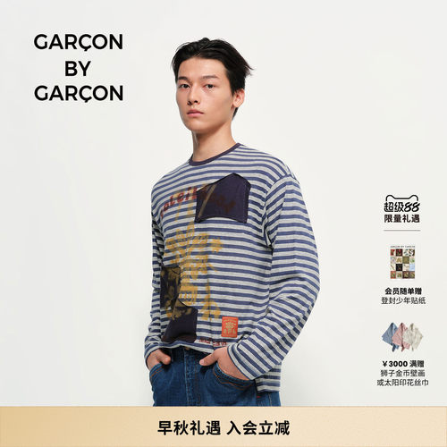 【明星同款】GARCON BY GARCON 26秋冬太阳树涂鸦汉麻长袖T恤多色
