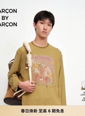 GARCON BY GARCON 26春夏马球少年珠片刺绣汉麻棉混纺长袖T恤