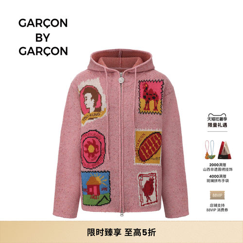 【明星同款】GARCON BY GARCON 25秋冬 HOME SWEET HOME 针织开衫