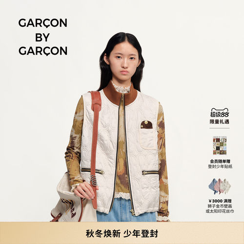 GARCON BY GARCON 26秋冬经典拱门绗棉Primaloft马甲