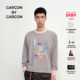 25秋冬 HOME GARCON SWEET 条纹T恤