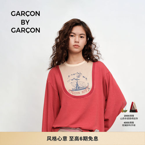 【明星同款】GARCON BY GARCON 26春夏Dream Boat 长袖T恤