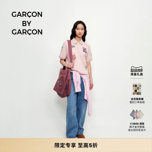 GARCON BY GARCON25秋冬 HOME SWEET HOME 短袖Polo衫 多色可选