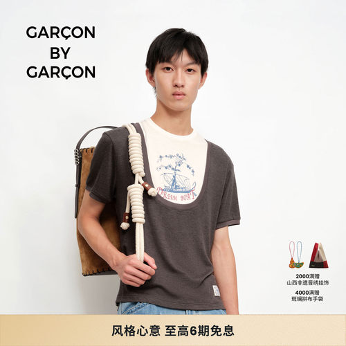 GARCON BY GARCON 26春夏 Dream Boat 假两件短袖T恤 多色可选
