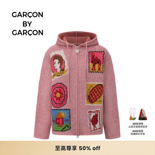 【明星同款】GARCON BY GARCON 25秋冬 HOME SWEET HOME 针织开衫