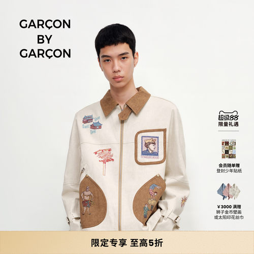【明星同款】GARCON BY GARCON 25秋冬 HOME SWEET HOME 夹克外套