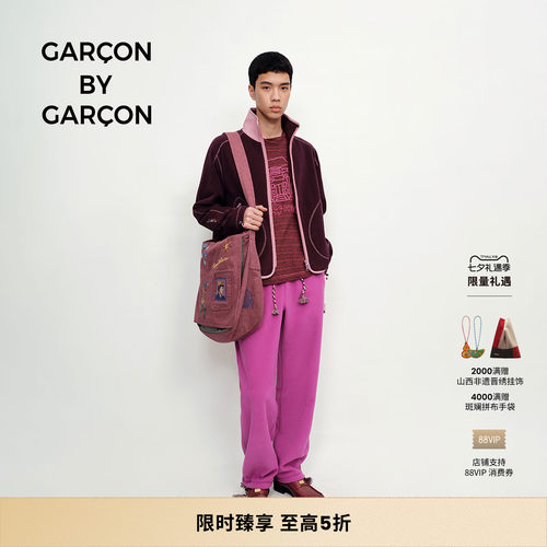 GARCON BY GARCON 25秋冬 Polartec 抓绒开衫外套