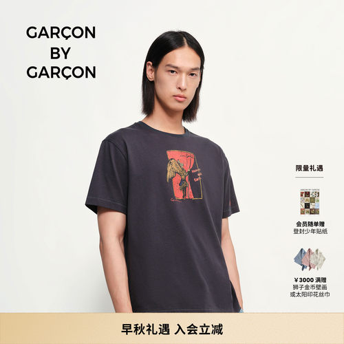 GARCON BY GARCON 26秋冬天地之中印花短袖T恤 多色可选
