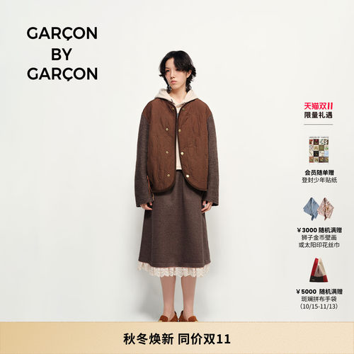 GARCON BY GARCON 26秋冬羊毛刺绣蕾丝拼接半裙 多色可选