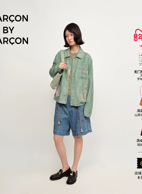 【明星同款】GARCON BY GARCON 25春夏亚麻神鸟钉珠刺绣抽绳夹克