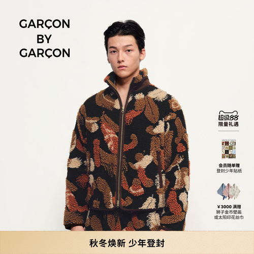 GARCON BY GARCON26秋冬羽毛提花羊毛混纺拉链夹克