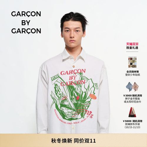 GARCON BY GARCON 26秋冬登封农场印花衬衫
