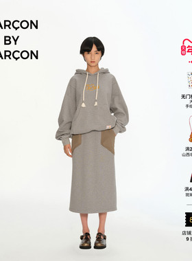 GARCON BY GARCON 户外装饰口袋卫衣开叉半裙