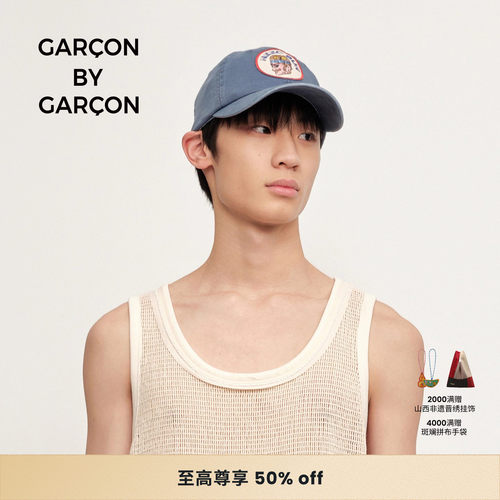 【明星同款】GARCON BY GARCON 25春夏棉质旧化装饰标鸭舌帽