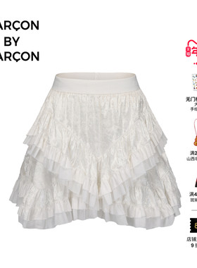 GARCON BY GARCON 25秋冬丝绒拼接式波浪短裙