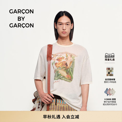 GARCON BY GARCON 26秋冬少年登封羊毛混纺短袖T恤 多色可选