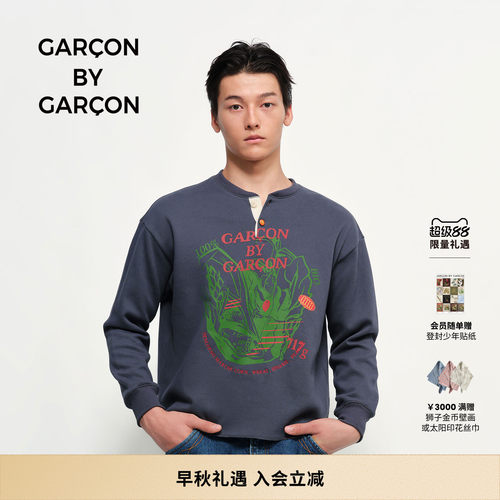 GARCON BY GARCON 26秋冬登封农场印花亨利领长袖T恤 多色可选