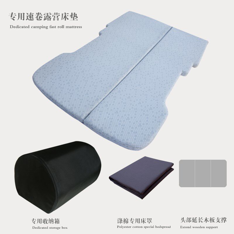 新款问界M7M5床垫找平车载大床自驾露营睡觉床车旅行专用配件