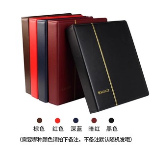 圆盒收藏册吧唧收纳册古币保护册旅游风景区纪念币册钱币硬币集币