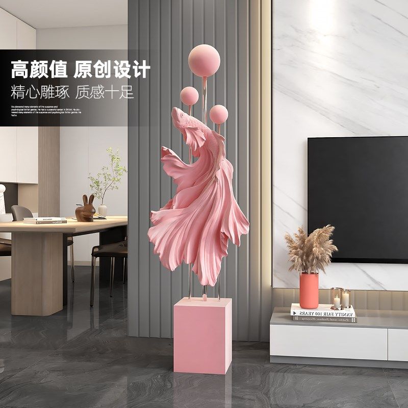 大型新中式植绒斗鱼客厅沙发电视柜旁落地摆件轻奢乔迁礼物雕塑,家居饰品,装饰摆件,淘宝优惠券,粉丝福利购,淘宝优惠卷