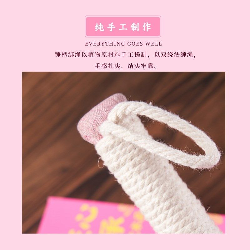 艾草锤子养生按摩捶送妈妈母亲父母长辈领导公司团建礼盒伴手礼,节庆用品/礼品,春节礼盒,淘宝优惠券,粉丝福利购,淘宝优惠卷