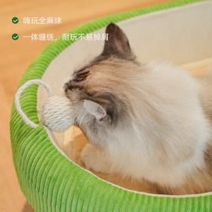 猫窝四季 夏季 通用凉席摇篮摇摇床猫咪安全感窝夏天藤编猫床宠物床