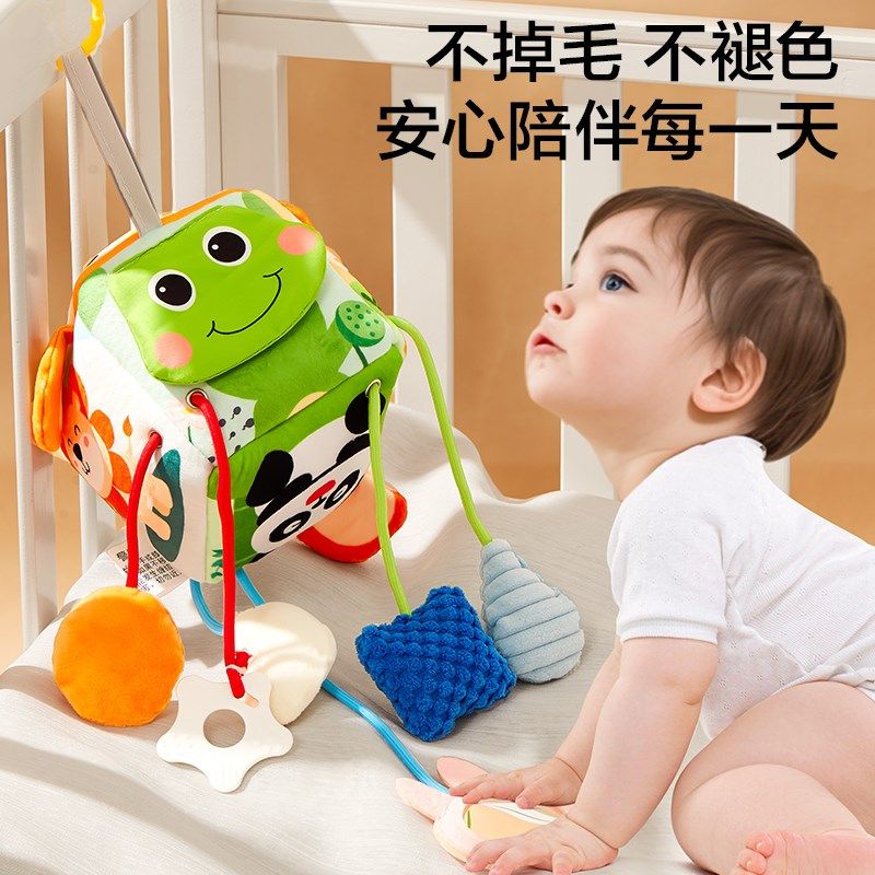 婴儿车挂件玩具车载床吊挂推车风铃悬挂饰0到1岁安全座椅后排摇铃,玩具/童车/益智/积木/模型,床铃/床挂,淘宝优惠券,粉丝福利购,淘宝优惠卷