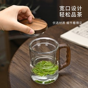 玻璃茶杯耐热茶水分离泡茶杯男女水杯花茶杯办公室茶道杯