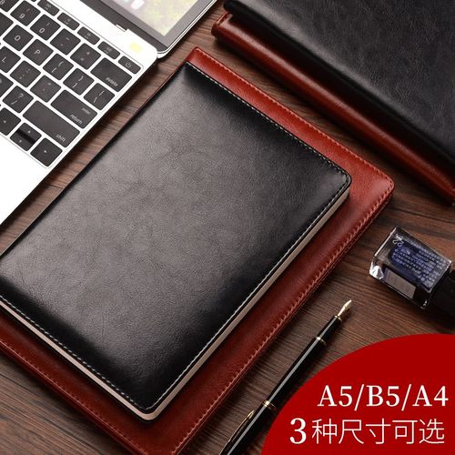 A5笔记本定制可印logo厚本子超厚加厚加大号商务工作记事本b5会议