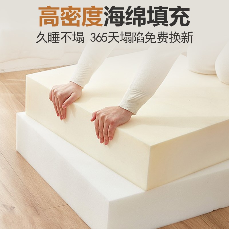 定制高密度加硬加厚海绵床垫子家用卧室软式榻榻米炕垫子防滑拆洗