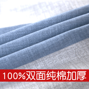 加厚磨毛情侣枕芯套枕头套1.2m1.5米1.8 简约全棉双人枕套长款