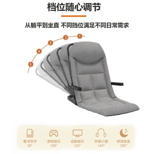 懒人沙发床上靠背椅老人卧床护理靠垫可调节折叠躺椅支撑腰部座椅