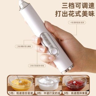 电动打奶泡器咖啡打泡器搅拌棒打发器牛奶搅拌器手持奶泡机打蛋器