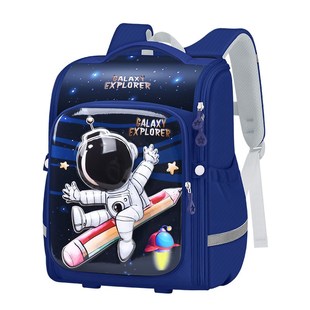 2024新款小学生儿童书包三到六男童减负护脊3一年级男生6减重背包