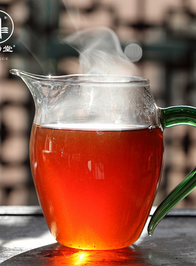 三勤堂玻璃公道杯高硼硅鹰嘴手工吹制显汤色防烫大容量茶海S35007