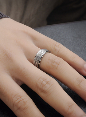 情人节道家金光咒八卦转动戒指男转运护身指环钛钢霸气尾戒刻字