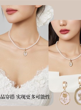 穿珍珠项链专用线和扣头吊坠单坠万能扣女diy饰品配件小众高级感