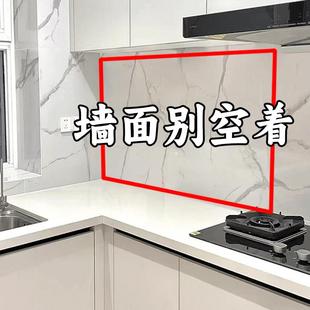 吸盘挂钩勺铲子挂架多功能刀架挂杆免打文化创意餐具 墙面别空着