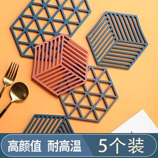 家用加厚餐桌垫隔热垫碗垫厨房北欧创意防烫餐垫盘子垫锅垫茶杯垫